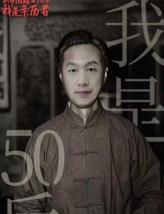 微信朋友圈我是親歷者年代照APP手機(jī)版下載截圖3
