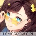明日少女游戲安卓下載最新版