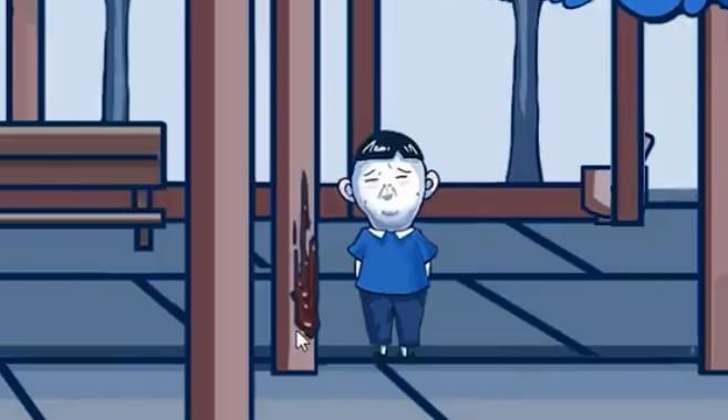 對付熊小明游戲最新版截圖2