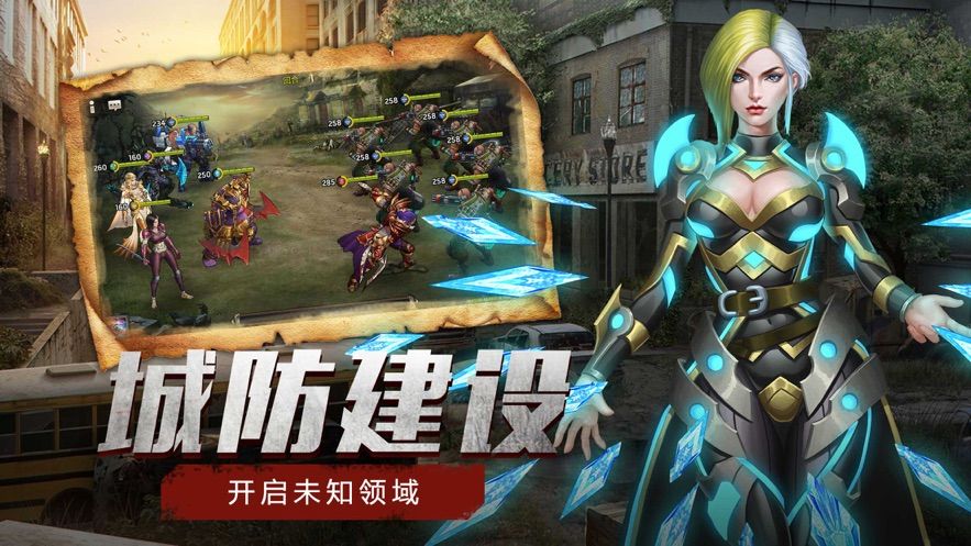 暗境逃生手游最新版截圖2