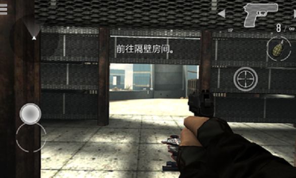 現(xiàn)代出擊游戲全新玩法下載截圖4