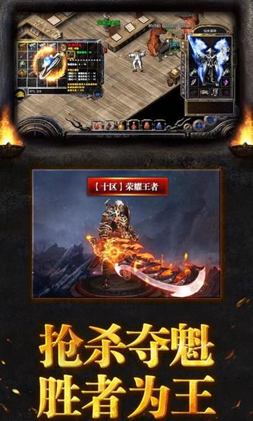 176大極品傳奇手游服務(wù)端安裝截圖1
