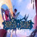 Boreal Blade游戲中文最新版