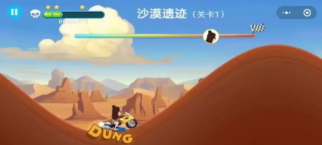微信機車飛飛飛小游戲安卓版截圖2