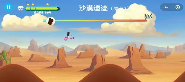 微信機車飛飛飛小游戲安卓版截圖3