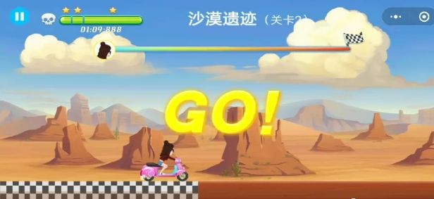 微信機車飛飛飛小游戲安卓版截圖4