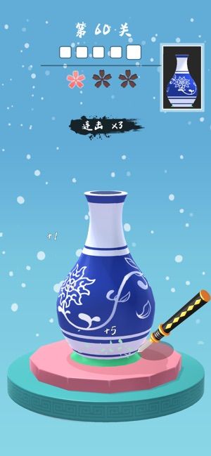 厲害了陶兒手機(jī)游戲安卓版截圖2