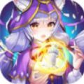 星幻之約正版手游安卓下載