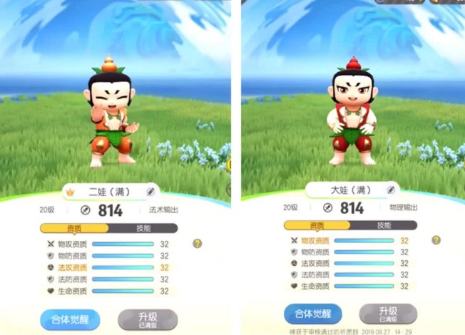 一起來捉妖小金剛怎么召喚？最強葫蘆小金剛合成攻略