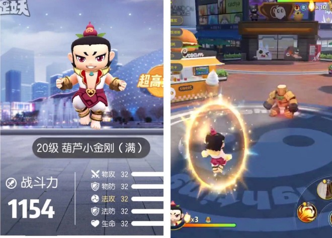 一起來捉妖葫蘆小金剛多少錢？葫蘆小金剛合成所需價格介紹