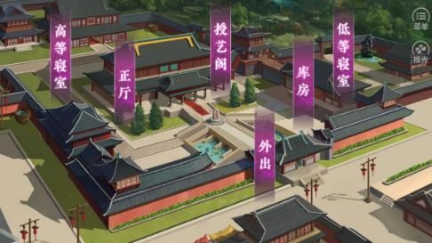 寵妃汐之錄橙光攻略考核最新版截圖3