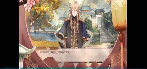 食物語桂花酒喜歡什么？桂花酒送禮攻略