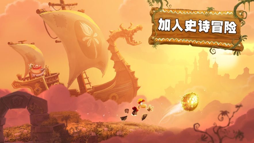 速度生成器游戲最新版截圖3