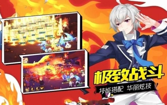 心之軌跡正版手游安卓下載截圖3