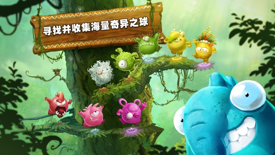 速度生成器游戲最新版截圖2