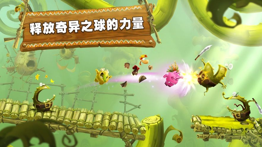 速度生成器游戲最新版截圖4