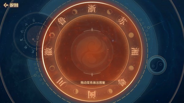 食物語(yǔ)金玉怎么花？合理消費(fèi)金玉攻略