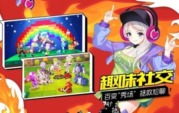 心之軌跡正版手游安卓下載截圖1