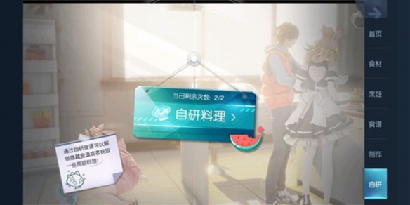 游俠網(wǎng)