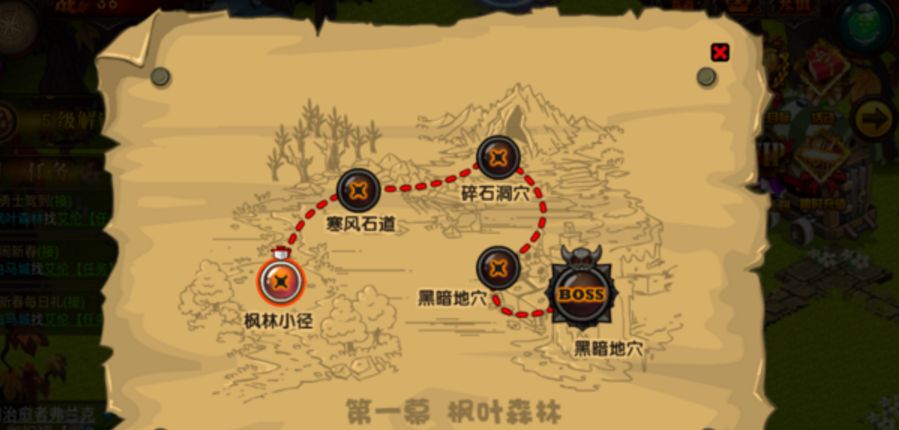 屠魔戰(zhàn)神游戲最新下載截圖1