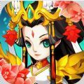 西游攻略2手游正版
