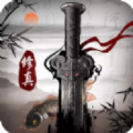 神魔修真界手游正版