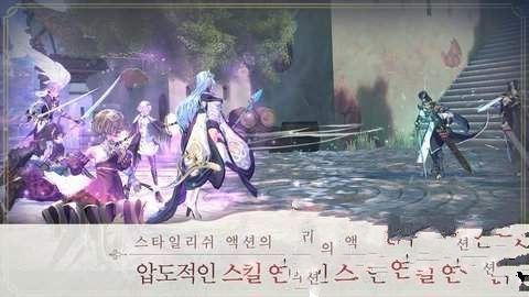 ?？怂褂⑿凼钟握嫦螺d截圖3