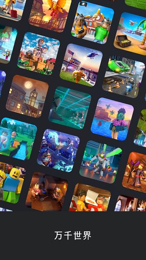 Roblox小丑故事模擬器免費(fèi)金幣鉆石最新版下載截圖4