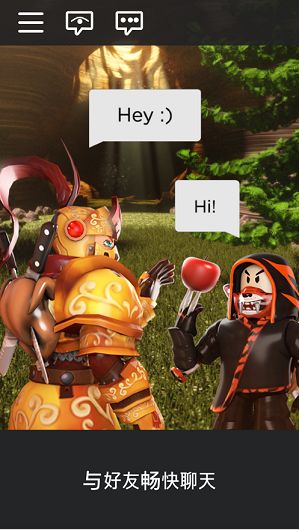 Roblox小丑故事模擬器免費(fèi)金幣鉆石最新版下載截圖3