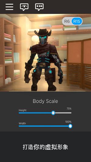 Roblox小丑故事模擬器免費(fèi)金幣鉆石最新版下載截圖2