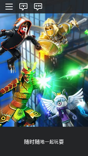 Roblox小丑故事模擬器免費(fèi)金幣鉆石最新版下載截圖1