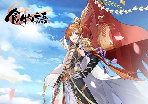 食物語教學關(guān)卡攻略大全：教學關(guān)卡1-14攻略匯總