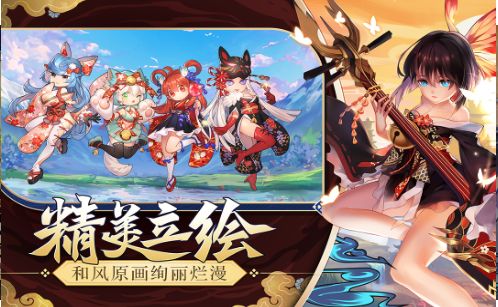 美少女戰(zhàn)姬手游正版下載截圖4