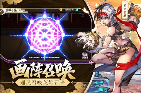 美少女戰(zhàn)姬手游正版下載截圖3