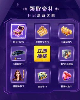 破產(chǎn)都市游戲安卓安卓版截圖1