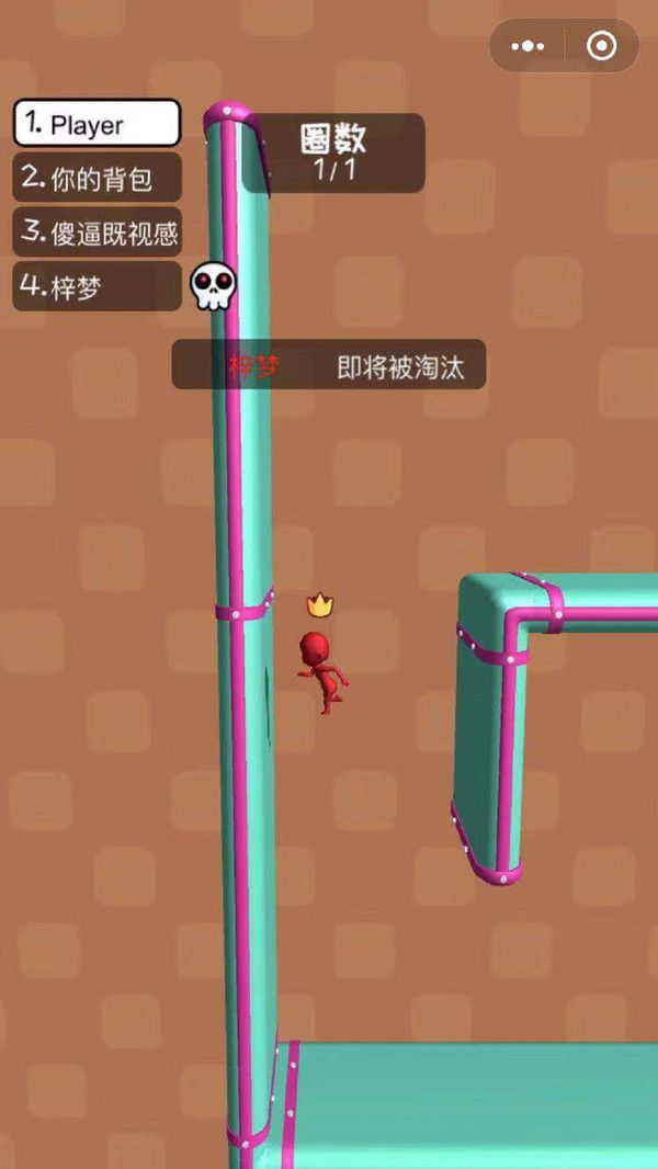 火柴人跑跑游戲最新正式版截圖4