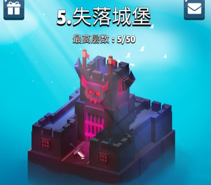 弓箭傳說裝備與寵物大全 裝備寵物屬性詳解