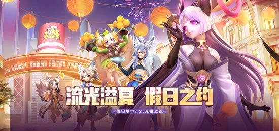 一起來捉妖中秋猜燈謎答案大全：中秋猜燈謎活動攻略