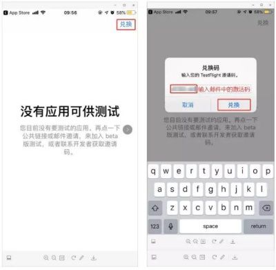 陰陽師妖怪屋二測
