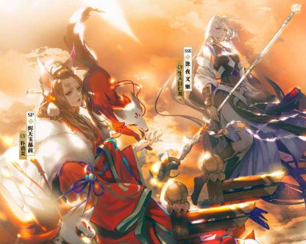 陰陽師SP玉藻前御魂帶什么好？SP燼天玉藻前御魂搭配推薦