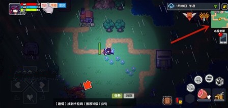 伊洛納家在哪里？家的坐標及更換地點方法