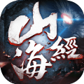 山海經(jīng)青丘傳說(shuō)手游最新版