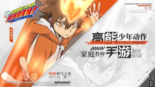 家庭教師手游新增卡池ssr保底規(guī)則！卡池ssr補償及保底規(guī)則一覽
