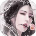 长生诀之仙侠情缘手游