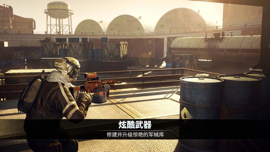 精英部隊(duì)之前線沖鋒游戲版截圖2