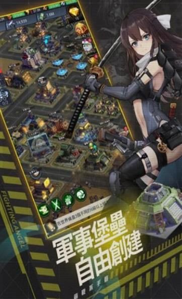 女神未世錄手游安卓版截圖1