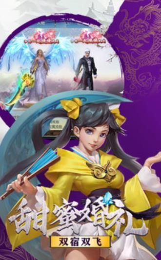 神魔之戰(zhàn)暗黑降臨手游正版下載截圖2