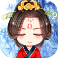 萌動(dòng)大清游戲版下載