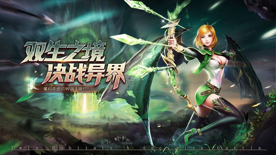 女神創(chuàng)世錄游戲安卓最新版截圖1