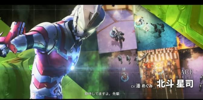 ULTRAMAN BE ULTRA正版手游截图5: